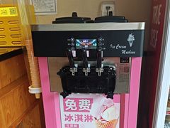 -彤德莱牛肉火锅(双港店)