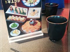 -御前十七(北京路天河城店)