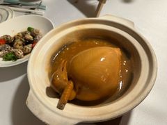 -火璽·園
