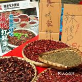 藏在大坪居民巷里的🐸宝藏店