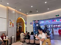 -CoCo都可(友谊阳光店)