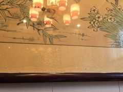 -仁和四季涮肉馆(天坛南门店)