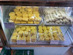 -宝圆斋清真糕点·蛋糕
