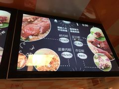 -璐坊粽王(复兴中路店)