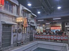 -CITY MART城市集市·里弄(北外滩来福士广场店)