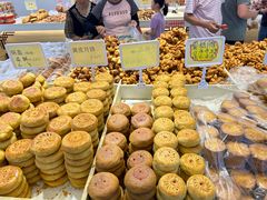 -杨老大焙子月饼干货(宽巷子民族美食街店)