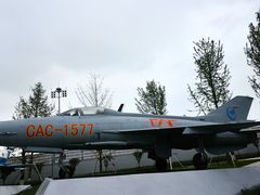 -成飞公园