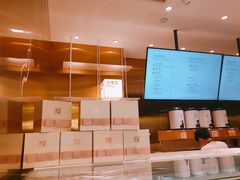 -奈雪的茶(湖滨银泰in77C区PRO店)