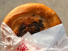-涂记油酥饼(江汉三路店)