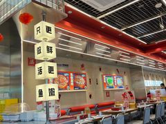 -雅佳神话·麻辣烤鱼(新街口店)