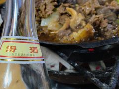 -朝族高丽火盆(长白山总店)