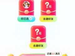 -重庆市奥林匹克体育中心-游泳跳水馆