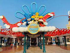 -大连海昌发现王国主题公园