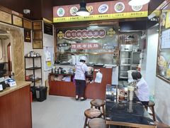 -伍湛记 · 广州老字号(龙津中路店)