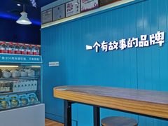 -自然椰·海南清补凉(海月广场店)