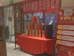 -金百万(亦庄店)