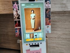 -周口店北京人遗址公园