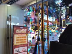 -快乐街区(成都龙湖北城天街店)