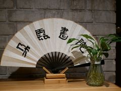 -思南书局·诗歌店