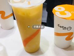 芒果多多-都可手作(学士街手作店)