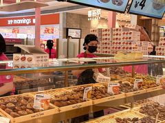 -枣呀呀仙枣糕(深圳前海壹方城店)
