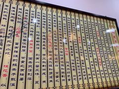 -桂花香手工面(鼓楼店)