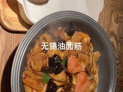 -蜜桃餐厅·伴山(湖滨商业街店)