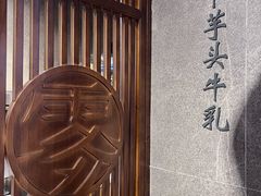 -雾鲜(KKMALL店)
