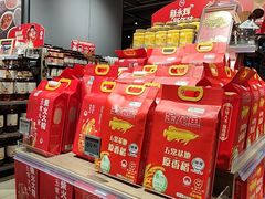 -永辉超市(通州万达店)