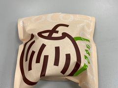 -泽田本家·铜锣烧(环贸店)