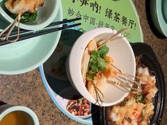 -绿茶餐厅(coco park 店)