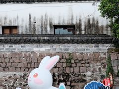 -鸣鹤古镇
