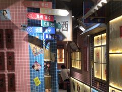 -姜胖胖无限自助烤肉(光明万达店)