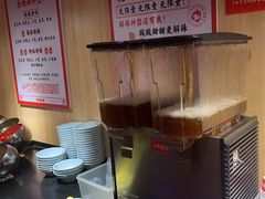-何师傅美蛙鱼头(汉街店)