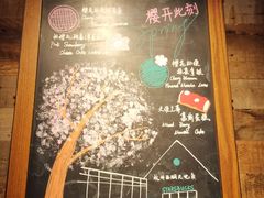-星巴克(西湖天地店)