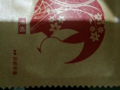 环境整洁-赤甲皇(仙霞路店)