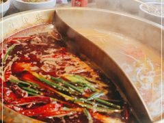 -小龙坎火锅(全球总店)
