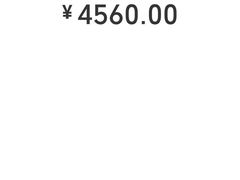 -舒适堡(宝地广场店)