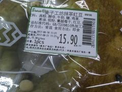 -永辉Bravo超市(东二环泰禾广场店)