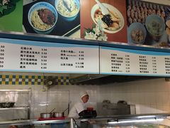 菜单-同济大学·食堂(嘉定校区)