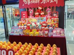 -万达影城(惠济万达广场IMAX店)