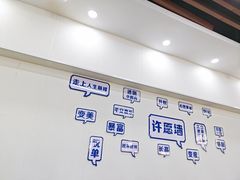 -仙螺岛海鲜自助餐厅(总店)