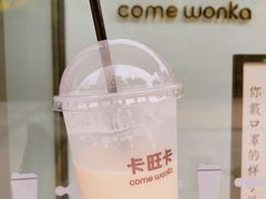 -卡旺卡(合肥天鹅湖置地广场店)