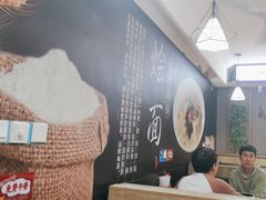 -大头亮羊汤烩面·河南非遗(良乡总店)