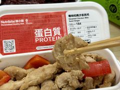 -科兴科学园
