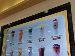 -50岚(太平洋森活天地店)