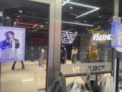 -北京V5舞蹈工作室