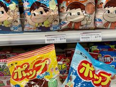 -华润万家(M2香港名都店)