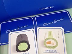 -the Roll'ING手作瑞士卷专门店(卓悦中心店)