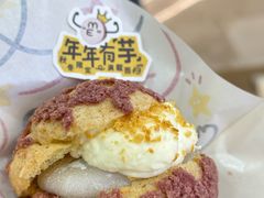 -西树泡芙(湖滨银泰in77B区店)